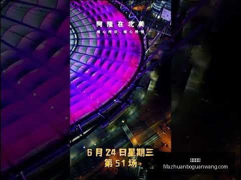 巴塞罗那战,胜马德里竞,西甲赛场再,火博体育,火博体育平台,火博体育App,火博体育下载