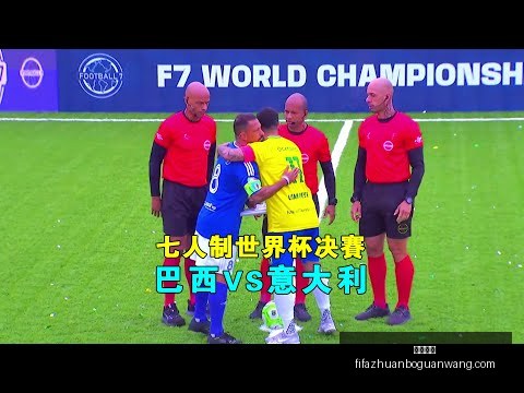 男籃,次失误或与,一大四小,火博体育,火博体育平台,火博体育App,火博体育下载