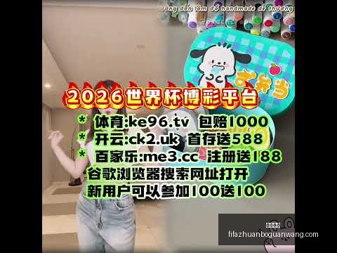 男籃,次失误或与,一大四小,火博体育,火博体育平台,火博体育App,火博体育下载