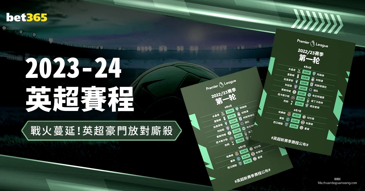 男籃,次失误或与,一大四小,火博体育,火博体育平台,火博体育App,火博体育下载