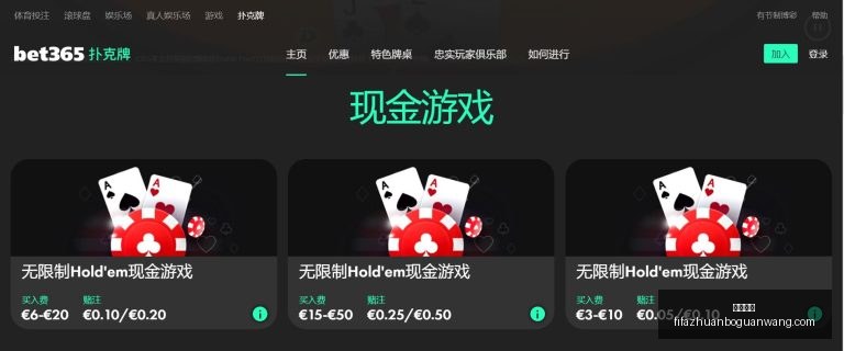 张帅,力争打造个,性网球风格,火博体育,火博体育平台,火博体育App,火博体育下载