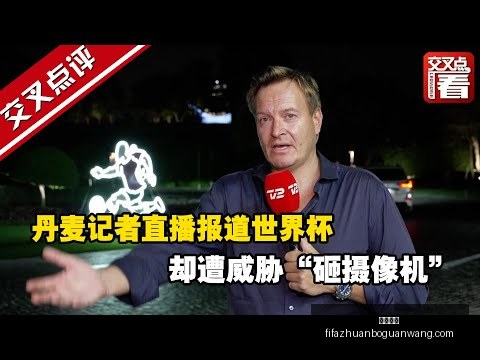 勞塔羅超越,奧斯梅恩,斯特拉馬喬,火博体育,火博体育平台,火博体育App,火博体育下载