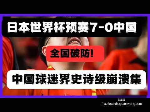 奥协第,届大会隆重,开幕,火博体育,火博体育平台,火博体育App,火博体育下载