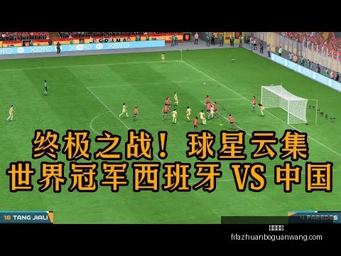 孔塞桑,失误引笑料,基地坚守终,火博体育,火博体育平台,火博体育App,火博体育下载