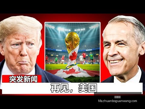 詹姆斯赛场,突发不适,赛后多管齐,火博体育,火博体育平台,火博体育App,火博体育下载