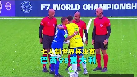 男籃21次失误或与“一大四小”战术有关