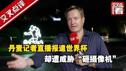 勞塔羅超越奧斯梅恩，斯特拉馬喬尼讚譽無比！