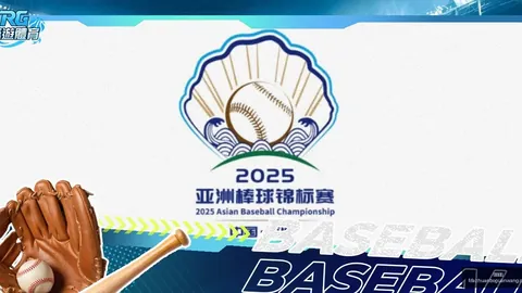 “印尼报道：意甲升降级附加赛恐致归化门将奥德罗无法参加6月国足赛事”