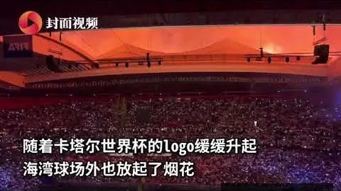 门希克荣获大师赛男单冠军，首次夺冠